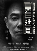 欧美大杳蕉视频在线观看