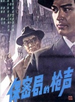 久草在线新时代